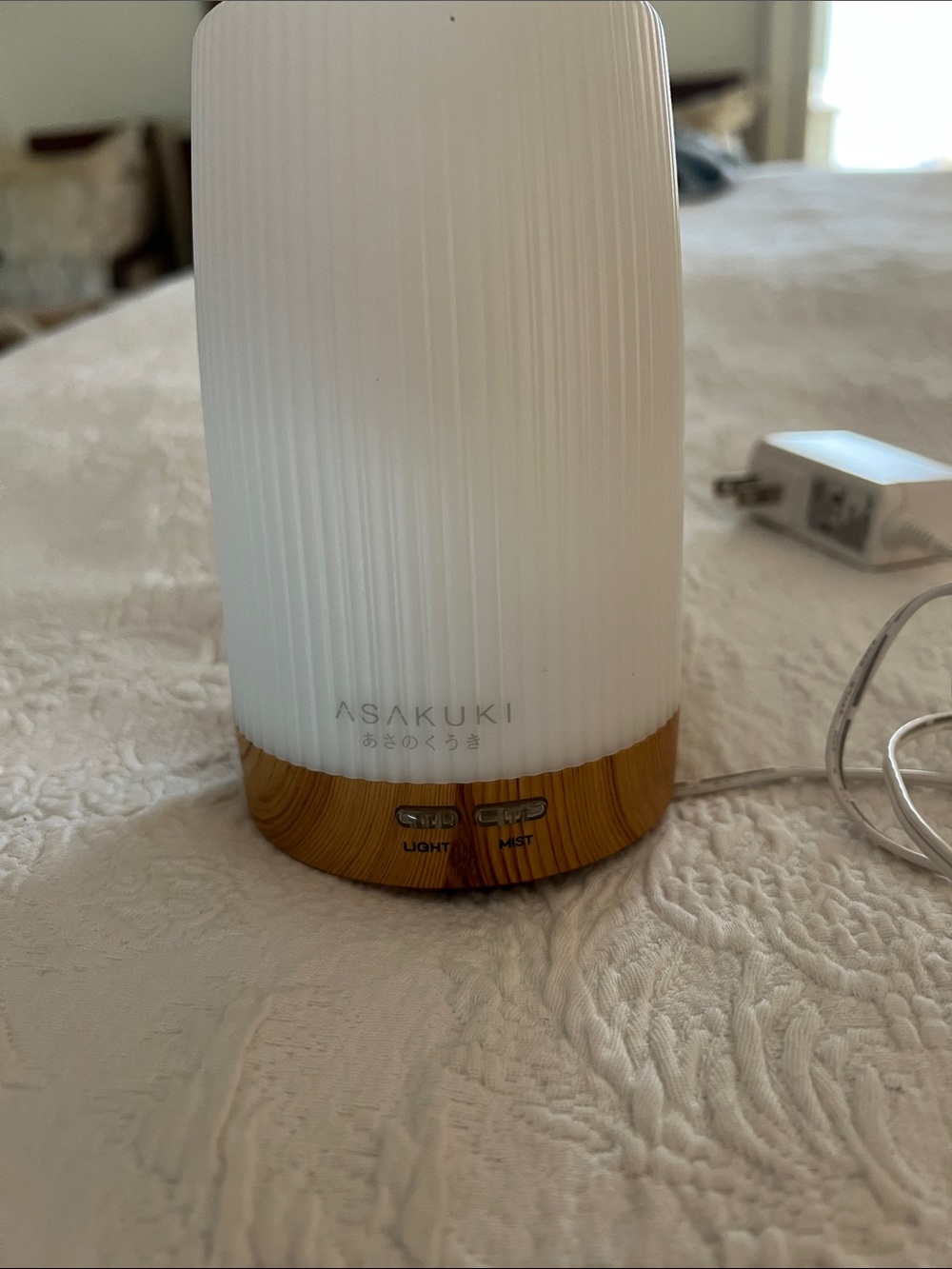 Room Essential Oil Diffuser